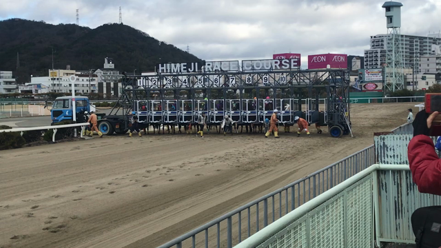姫路競馬が７年半ぶりに開催！の記事動画