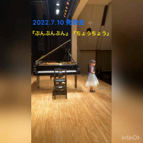 ✨ピアノ発表会✨の画像