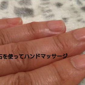 【募集】23日クリスタルハンドケアのサムネイル画像