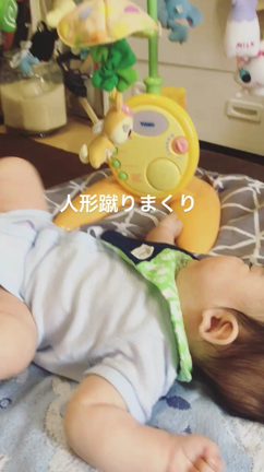 離乳食教室 4m11dの記事動画