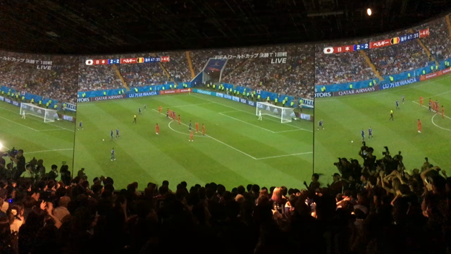 サッカー日本代表 ベルギー相手に2点先制！ パブリックビューイングでの様子も！の記事動画