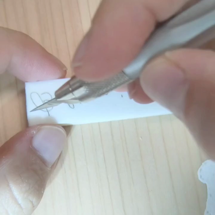 文字彫り、練習あるのみ！の記事動画