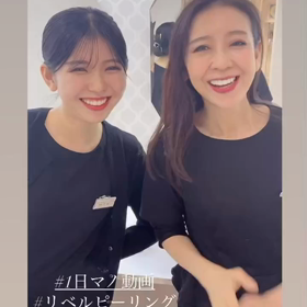 最近のスタッフ✨の画像