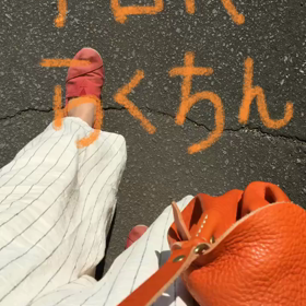 ラクチンスタイルの画像