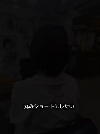 なんかまとまらない髪の正体の記事動画