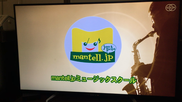 少年時代。の記事動画