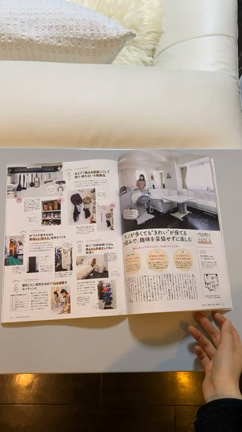 掲載のお知らせ“日経ウーマン3月号”の記事動画