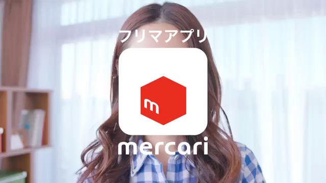 メルカリのCMの記事動画