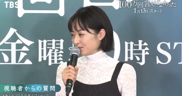 100よか世界配信スタート！の記事動画