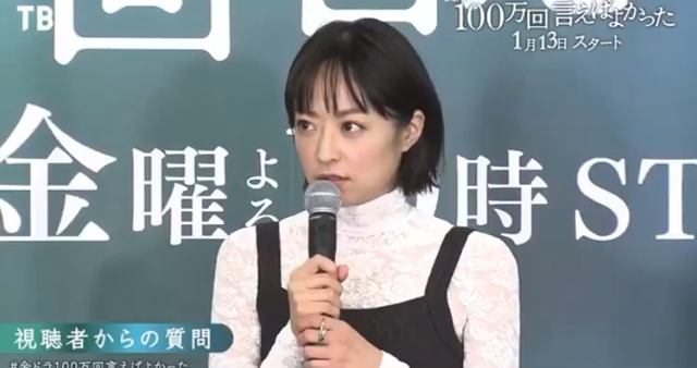 100よか世界配信スタート！の記事動画