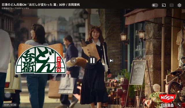 元気はじける花贈りの記事動画