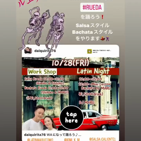 10/28(沖縄) ワークショップ開催✨の画像