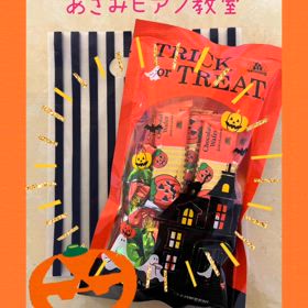 ハローウィン♪の画像