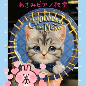 バレンタインチョコ！の画像