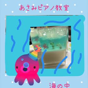 水族館？！の画像