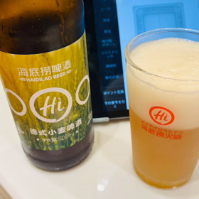 火锅の画像