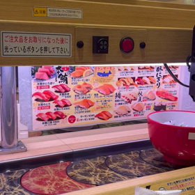 寿司の画像