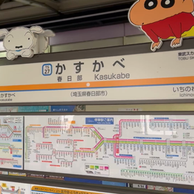 シンフォニーの画像