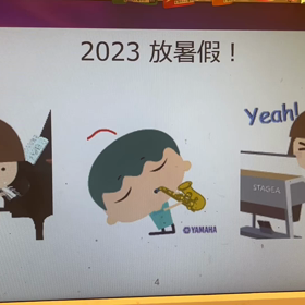 山の日の画像