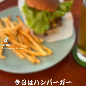 ハンバーガーの画像