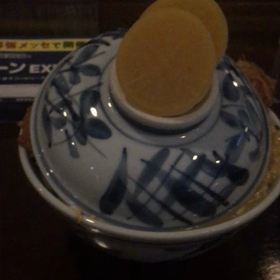 自白？の画像