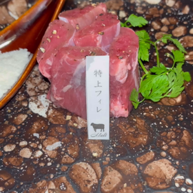 ラムの画像