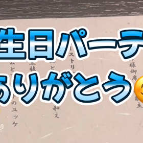 オーストリッチの画像