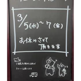 北海道の画像