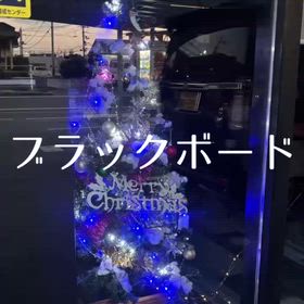 ブラックボードの画像