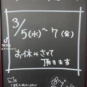 研修の画像