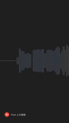 音痴ですが作曲家志望です。の記事動画
