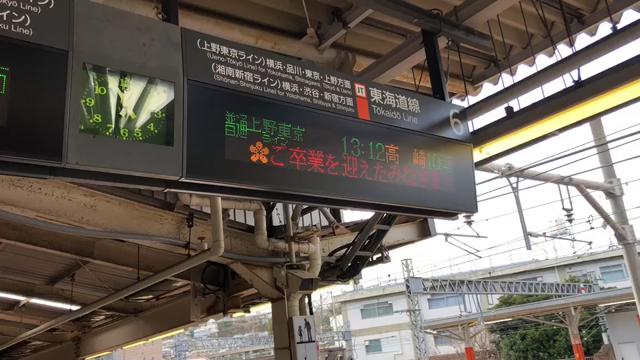 感動のおすそわけの記事動画