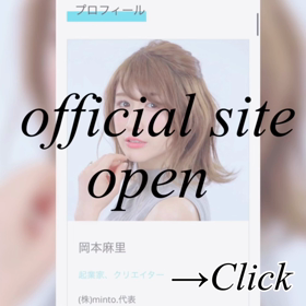 岡本麻里オフィシャルサイトopen！の画像