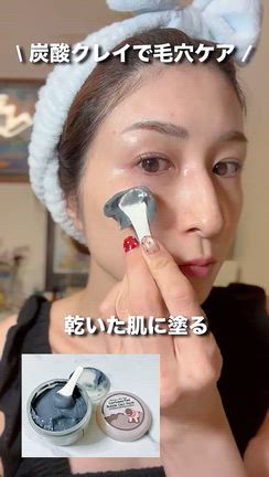 読者さんへ。アンサーの記事動画