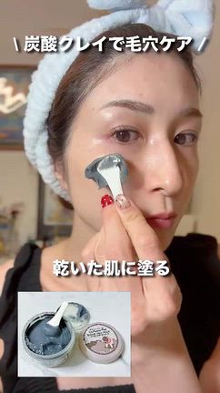 \ 最近良かった！！ /の記事動画