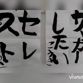 コツコツと！！の画像