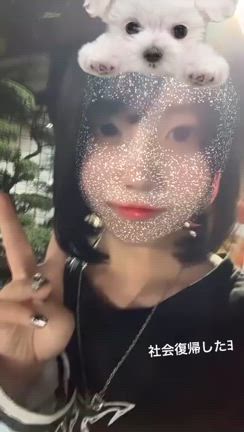 読書家まりあの記事動画