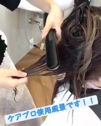 トリートメント浸透促進器「ケアプロ」の記事動画