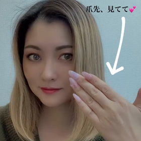 任意同行願えますか⁉️の画像
