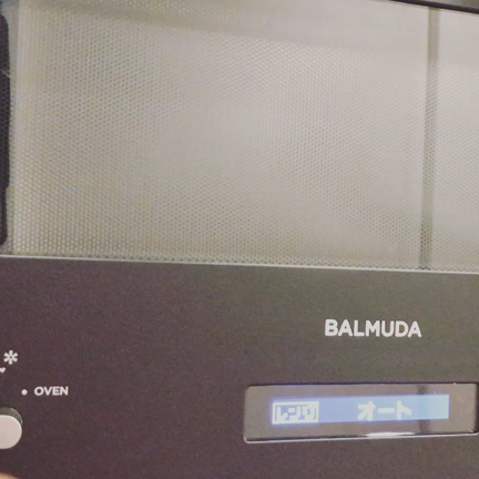 今年も残り少なくなりの記事動画