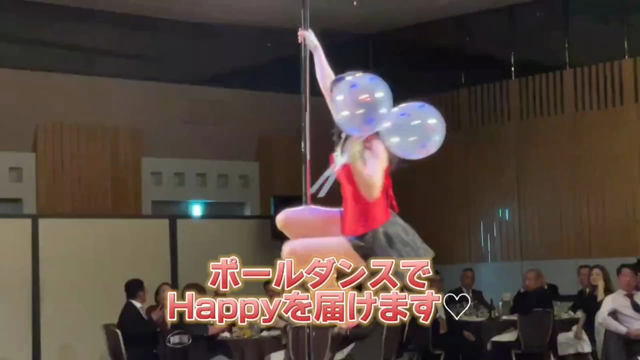 ショー動画♡の記事動画
