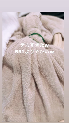 いろんなところの痛みの記事動画