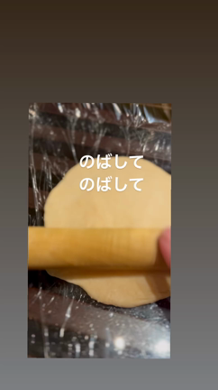 いろんなところの痛みの記事動画