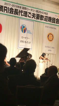 和歌山市文化奨励賞の記事動画