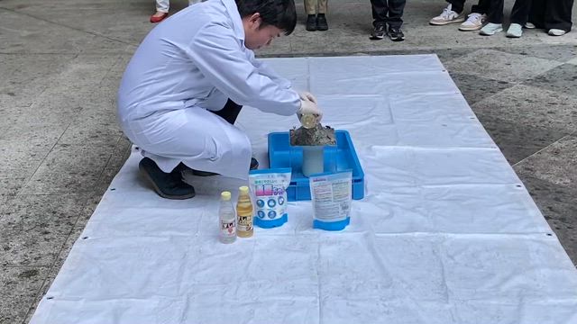 石に囲まれて幸せ！？の記事動画