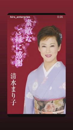 たかが化粧✨️されど化粧✨️✨️✨️の記事動画