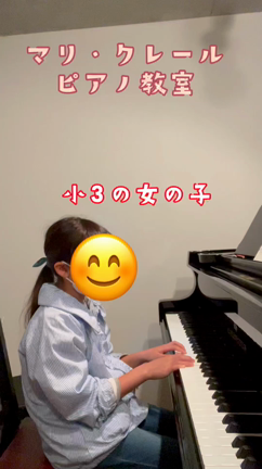 入会して一か月の生徒さんの記事動画