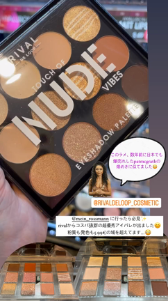 海外コスメ好きさん必見♡爆売れ激高デパコスと酷似のプチプラコスメを発見inドイツ！！の記事動画