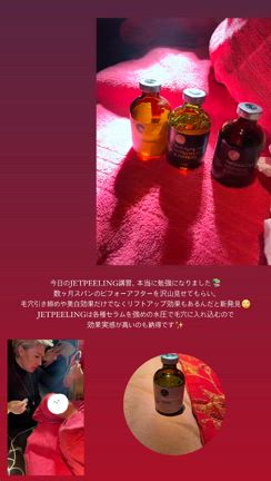 ジェットピーリングは毛穴洗浄だけじゃない！顔も上がる！の記事動画