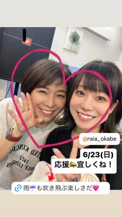 明日は6/23(日)「真璃子a Go!Go!アイドル☆ナイト」vol.5の記事動画